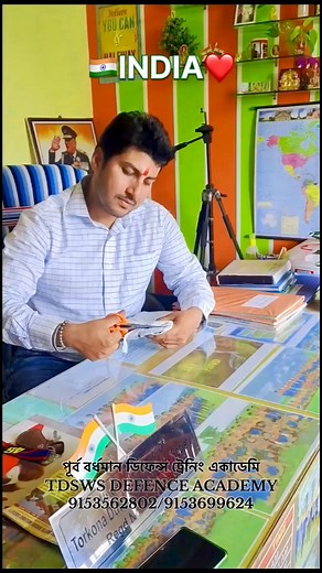 West Bengal Defence Training | Physical Training | Written Class | Hostel for Boys & Girls #baruipur #kolkata #bardhaman #hooghly #Mednapur #nodia #arambagh #tdsws_defence_academy #bsf #crpf #itbp #ssb #cisf #agniveer #assam_rifles #west_bengal_police #kolkata_police #indian_army #indian_navy #indian_airforce #indian_coast_guard #railway_protection_force #5k_running #800_meters_running #1600_meters_running #join_indian_army #commando_training #delhi_police #defence_job @top fans | TDSWS Defence 