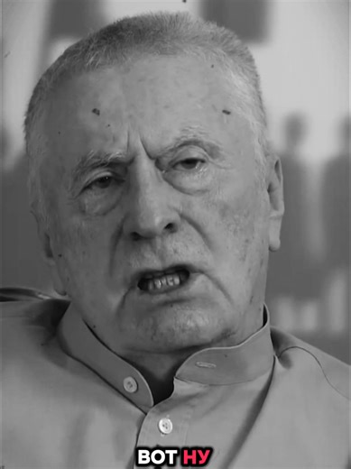 Детство было другим... #смыслжизни #философия #цитаты #мотивация #жириновский