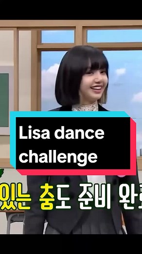 Lisa dance ‼️🇹🇭 #Lisa #lisablackpink #lisamanoban #kwoningbrothers #lisaedit #Blackpink #blackpinkofficial #blackpinkinyourarea #blackpinkedit #blackpinklisa #fyp #kpop #kpopfyp #kpopedit #dance #dancer #dancechallenge #dancetutorial #yg #ygfamily #ygentertainment #ygx @blackpinkofficial