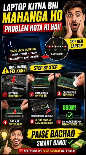 13th Gen Laptop Not Turning On? Caps Lock 3-2 Blink RAM Fix