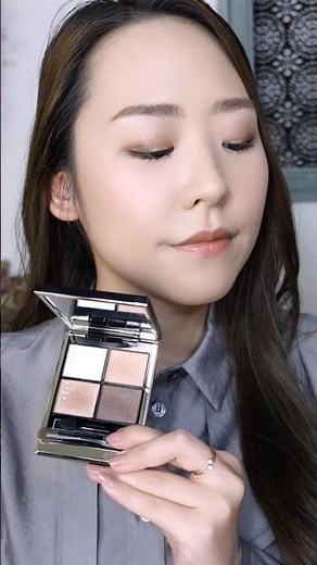 SUQQUアイシャドウ新色、15凛覗 -RINNOZOKIを使ってメイク #suqquアイシャドウ