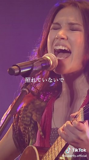 2009 Dancing at Budokan!! #Superfly #愛を込めて花束を #スーパーフライ