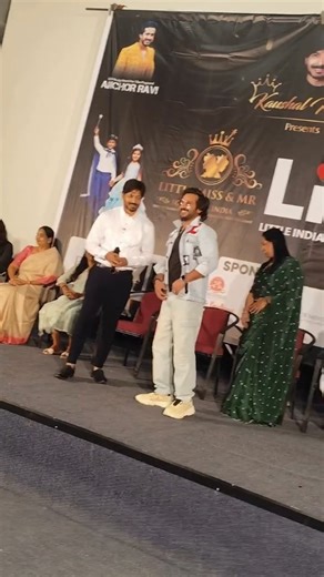 Little Miss & Mr South India – Let the Magic Begin!✨ on Instagram: "✨ CURTAIN RAISER SUCCESSFULLY COMPLETED ✨ An incredible beginning filled with energy, elegance, and unforgettable moments. This curtain raiser marked the perfect start to a grand journey ahead. Heartfelt gratitude to @anchorravi_offl for the amazing presence, our valued Sponsors for the constant support, the Press & Media for capturing and sharing our vision, and the dedicated The Looks Team for flawless execution. Special thank