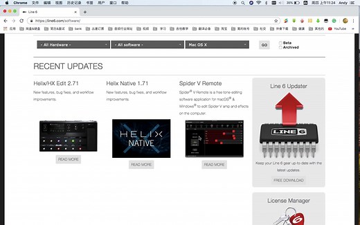 LINE 6 POD HD500X教程第六集：下载安装LINE6驱动