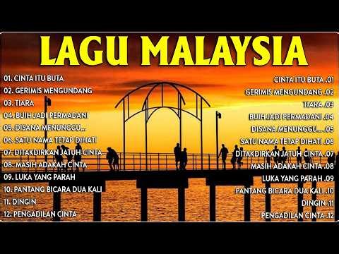 Lagu Malaysia Lama Populer🎺 Slow Rock Malaysia 80an 90an Full Album Tanpa Iklan