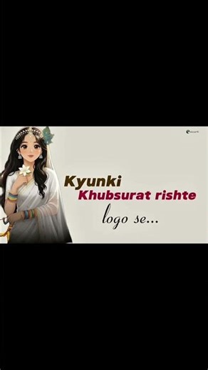 Krishna typography video #typography