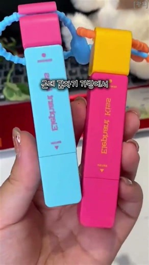 옷에 묻은 얼룩 쉽게 제거하는법