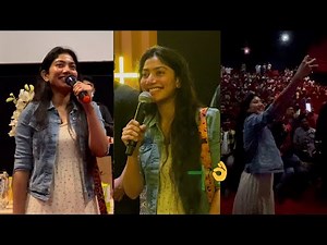Sai Pallavi Interaction With Audience At Theater | Gargi | Gulte.com