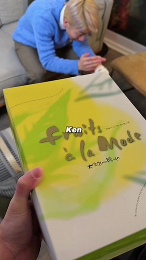 Japanese Fruit Jelly Taste Test with Alpaca God | ASMR Whispering