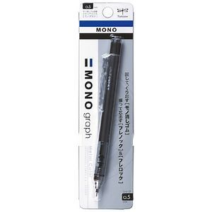 Tombow MONO Graph Mechanical Pencil 0.5mm Black Barrel