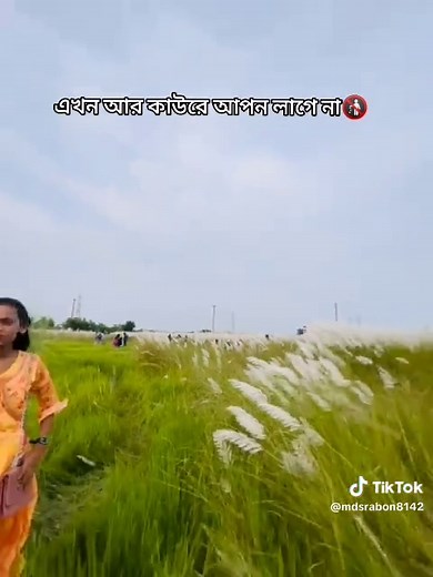 This song only legend can understand #foryou #bdtiktokofficial #CapCut#foryoupage #foryoupage #CapCut #bdtiktokofficial#foryou