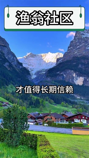 在比特币的交易中，稳定盈利的关键在于，反复验证的系统，才值得长期信赖。走得慢没关系。【第354期】 #比特币最新分析 # 比特币行情分析 #投資 #crypto #投資 #比特幣 #shorts