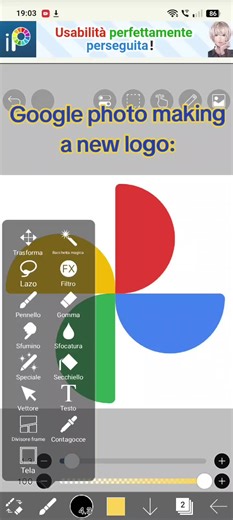 I SAW THAT- #googlephoto #googlephotonewlogo