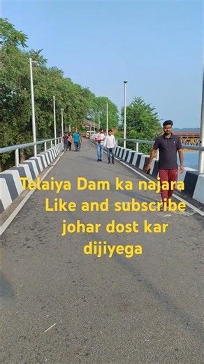 telaiya Dam koderma #love 😍😍♥️