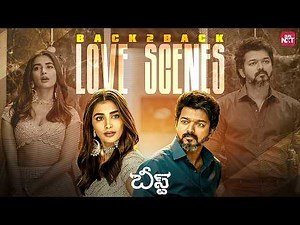 Pooja Hegde & Vijay Magical Chemistry | Beast Movie Love Scenes | Yogi Babu | Sun NXT Telugu