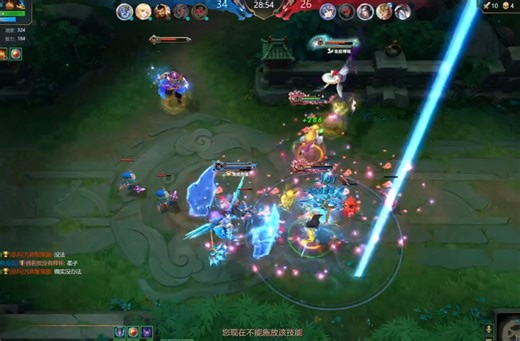 宙斯教学(对面小李柔神)