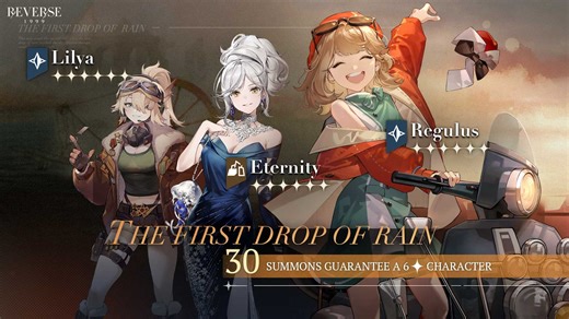 Prepare for a Trip Through Time in ‘Reverse: 1999’ with These Essential Tips and Tricks – TouchArcade