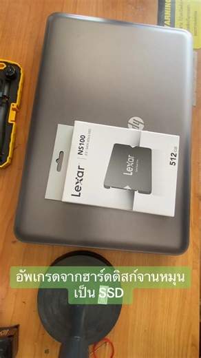 วิดีโอของ หนู๋ยิ้มไง จะใครล่ะ (@nooyim2725) พร้อมเพลง เสียงต้นฉบับ - Smile computer - หนู๋ยิ้มไง จะใครล่ะ