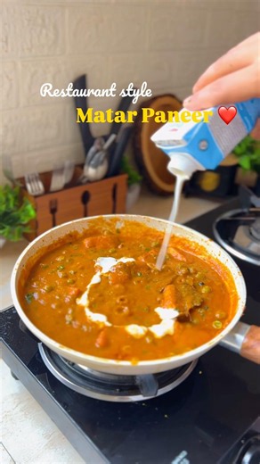 Restaurant style mutter Paneer 🧈 #yt
