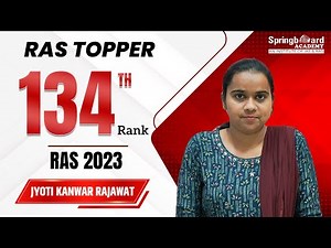 Ms. Jyoti Kanwar Rajawat | RAS-2023 | Rank-134 | Mock Interview | SpringBoard Academy