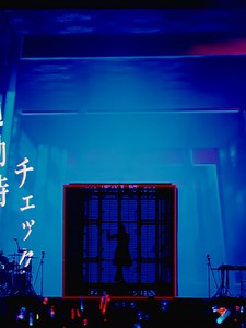 Ado - うっせぇわ (Usseewa) Brookside at the Rose Bowl, 2026.05.16【LIVE Zipangu】 Recorded by Ado's Staff. . . #ado #foryoupage #adomin #adomination #adoutaite #utaite #chando #xybzca #jpop #live #adoconcert #concert #adolive #zipangu #うっせぇわ #usseewa