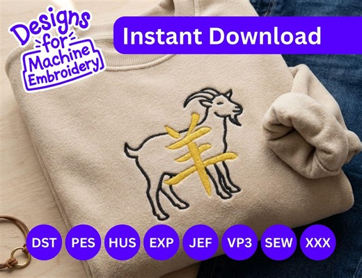 Goat Chinese Zodiac Embroidery Design (instant Download) - Etsy