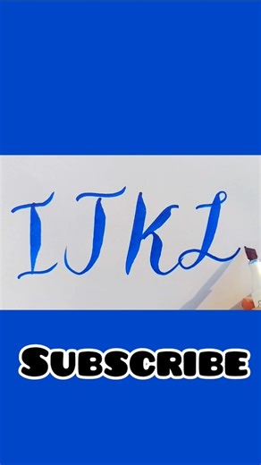 "IJKL" in calligraphy||