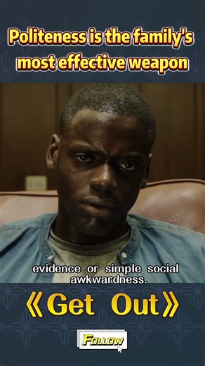 Get Out: Politeness is the family's most effective weapon