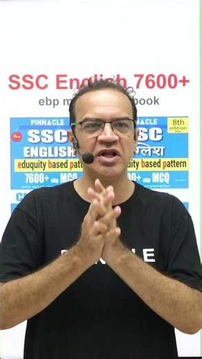 📕SSC 8th edition ebp Chapter wise books II GS 6500 I Maths 6800 I Reasoning 7200 I English 7600