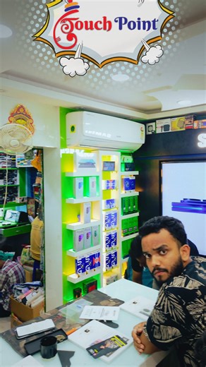 TOUCH POINT Drone View #touchpoint #enjoyeverymoment #dronevideo #reelsitfeelsit #bestoffers @highlight | Santosh Santra