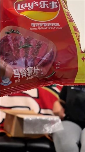 Bussin snacks review #snacks