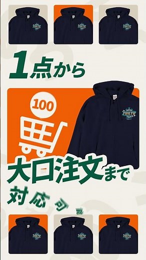 【ノベルティ】プロモーションにも大活躍！アクリルグッズやホログラムシールもオリジナルデザインで作れる🪩