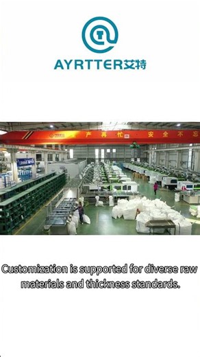 Full Intelligent Production Workshop for Custom Structured & Random Tower Packing