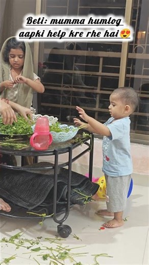 meri betiyan meri help kr rhi h 😍 💫#trendingshorts #trending #viralshort #ytshorts #farheenkhansafer