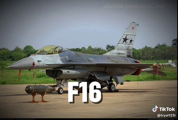 ไบเกอร์ หลงกลุ่ม บน TikTok