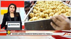1K views | #Gravitas | The CBI-led Special Investigation Team has found "severe lapses" in the e-tendering process of Tirumala Tirupati Devasthanams. Earlier, four individuals were arrested over adulterated ghee in 'Srivari Laddu'. Rahesha Sehgal tells you more | WION | Facebook