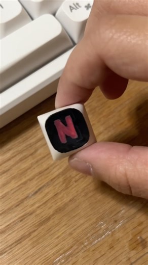 Drawing N for Netflix but on my keyboard #netflix #shorts #drawing #keyboard #simple