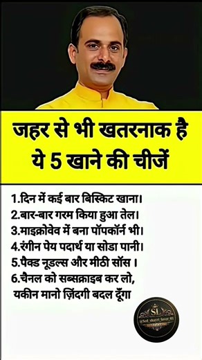 Business motivation Bestsuccess#success #shorts