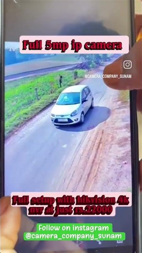 5MP Full 4 ip camera set with audio (mic) Hikvision 4k nvr ... #hdcamera #cellularcamera #homecamera