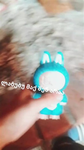 ......💛...... (@nata1233326)’s videos with Labubu Dubai Chocolate - Lil Big Stack