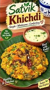 How to make the perfect light Satvik Khichdi #khichdi #cooking #shorts