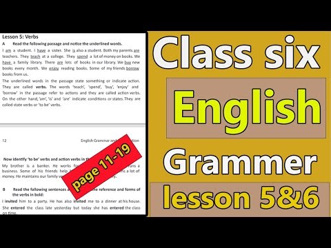 class 6 english grammar page 11-19 । Lesson 5 or 6 । Verb । class 6 english grammar 2025 । chapter 1