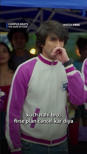Send This To Your Homie And Say Nothing ✌🏻😂 | Campus Beats – The Game Of Love | Prime Video