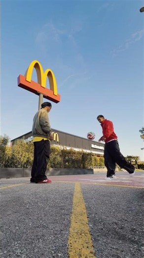 Repas Coupe du Monde de la FIFA™ McDo