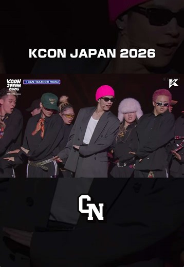Who's Next: KCON Japan Special with RIEHATA