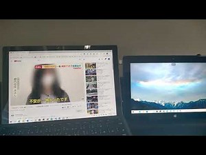 Surface RTの使い道 モニター化してみた