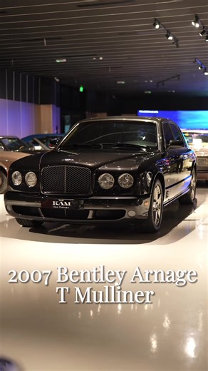 2007 Bentley Arnage T Mulliner: Luxury Performance