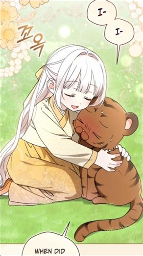 white bird is liked by all baby tigers#manhwa#manhwareccomendation#webtoon#beautyandbeast#paro#manga