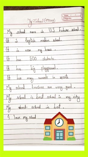 10 line essay on my school in english || essay on my school || My school essay