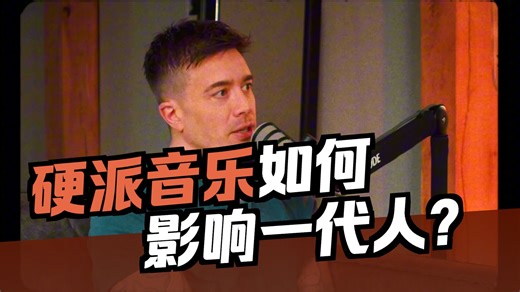 The story of Project One (official documentary)【机翻版本】